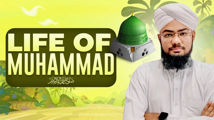 Life of Muhammad